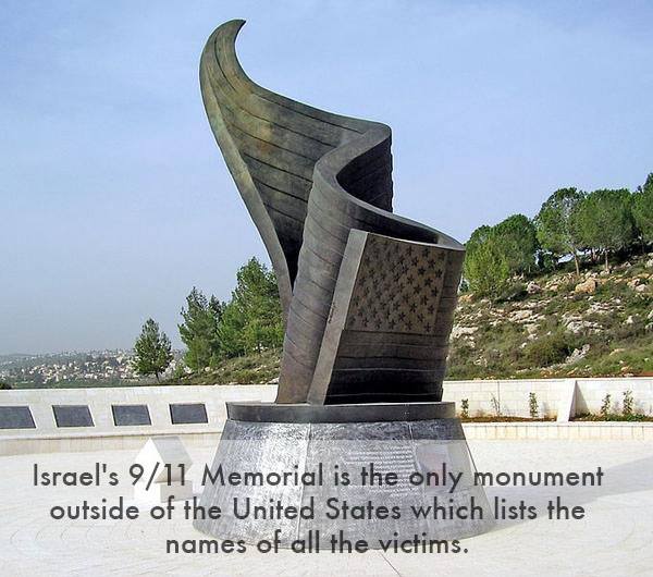 Israel's 911 memorial