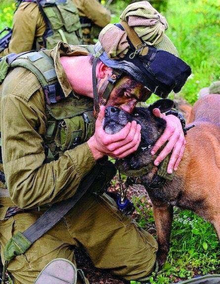 Israeli troops love their dogs too.