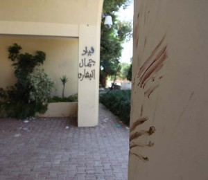 Bloody fingerprints in Benghazi