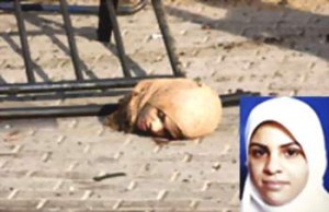 Woman beheaded in Iran