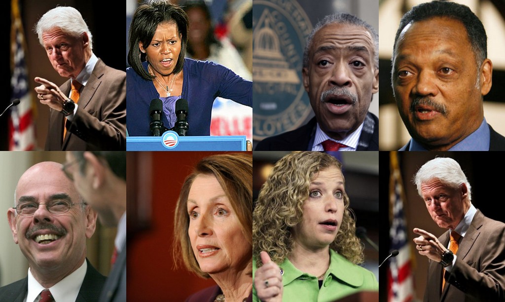 Progressive rogues gallery