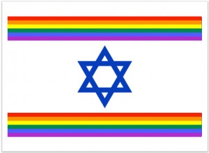 Israeli rainbow flag