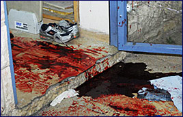 The aftermath at the Mercaz Harav Yeshiva Massacre