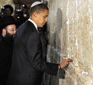 I've always suspected that Obama slipped in a little prayer there desiring Israel's destruction.