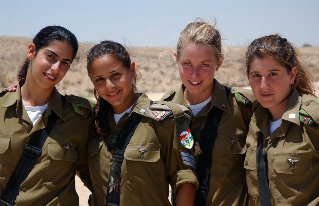 Flickr_-_Israel_Defense_Forces_-_Officer_Course_for_Infantry_Command