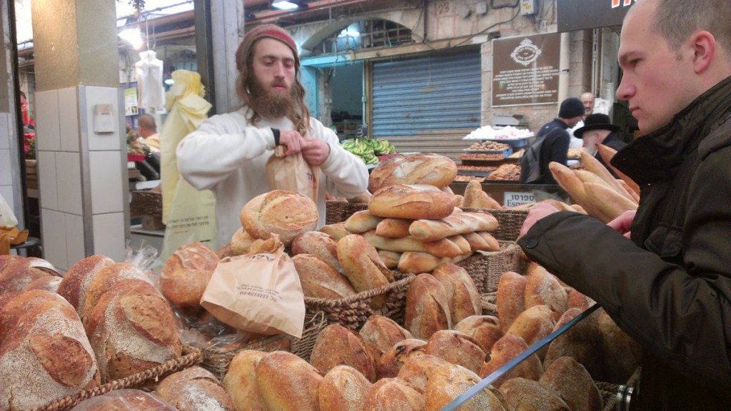 Mahane Yehuda Market Jerusalem 4