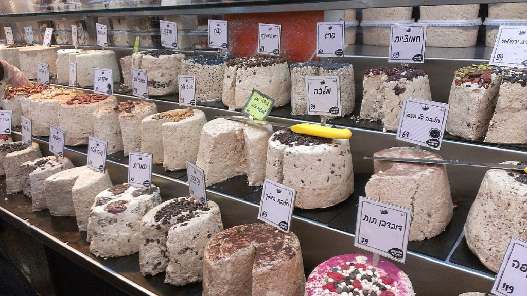 Mahane Yehuda Market Jerusalem 5
