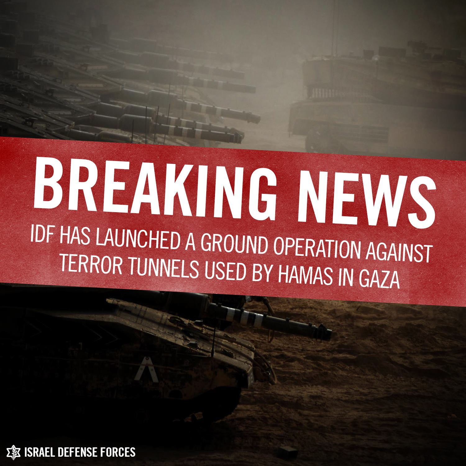 Ground operation in Gaza