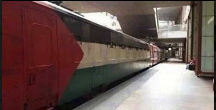 Belgian trains show solidarity with Hamas