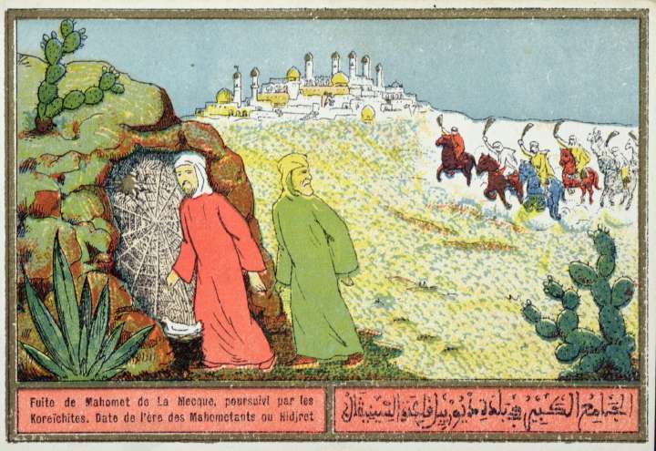 Algerian postcard from the 1920s showing Mohamed