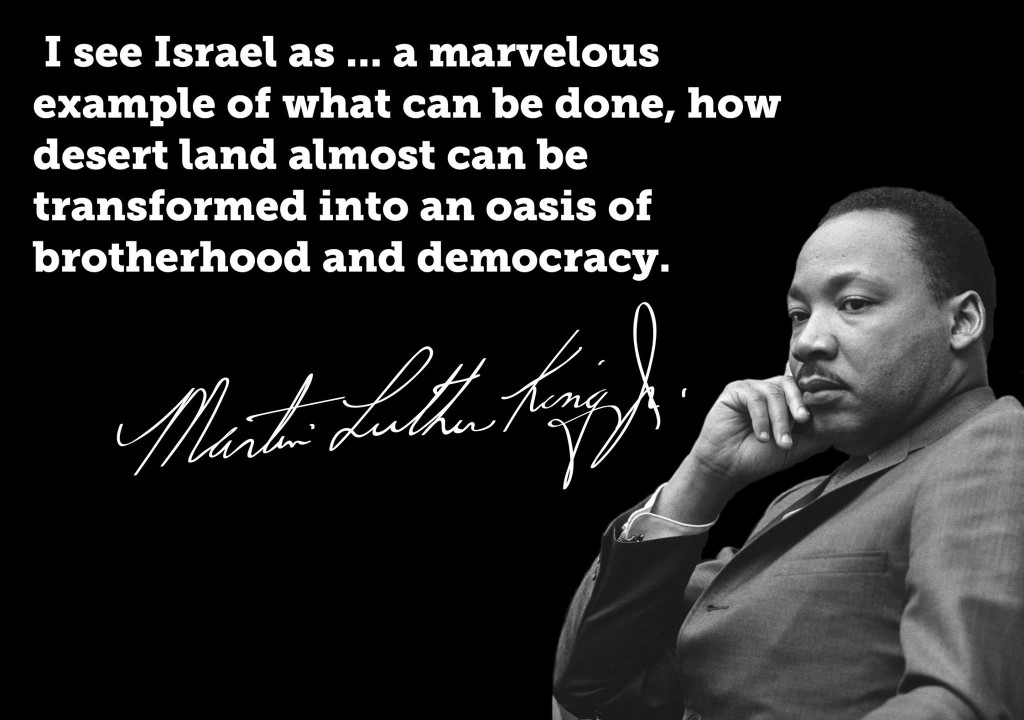 MLK on Israel