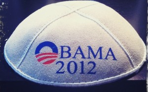 Kippah for Obama