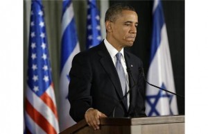 Obama in Israel