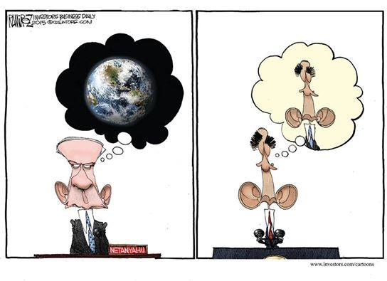 Netanyahu and Obama different visions