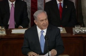 Netanyahu's 2015 speech to Congress