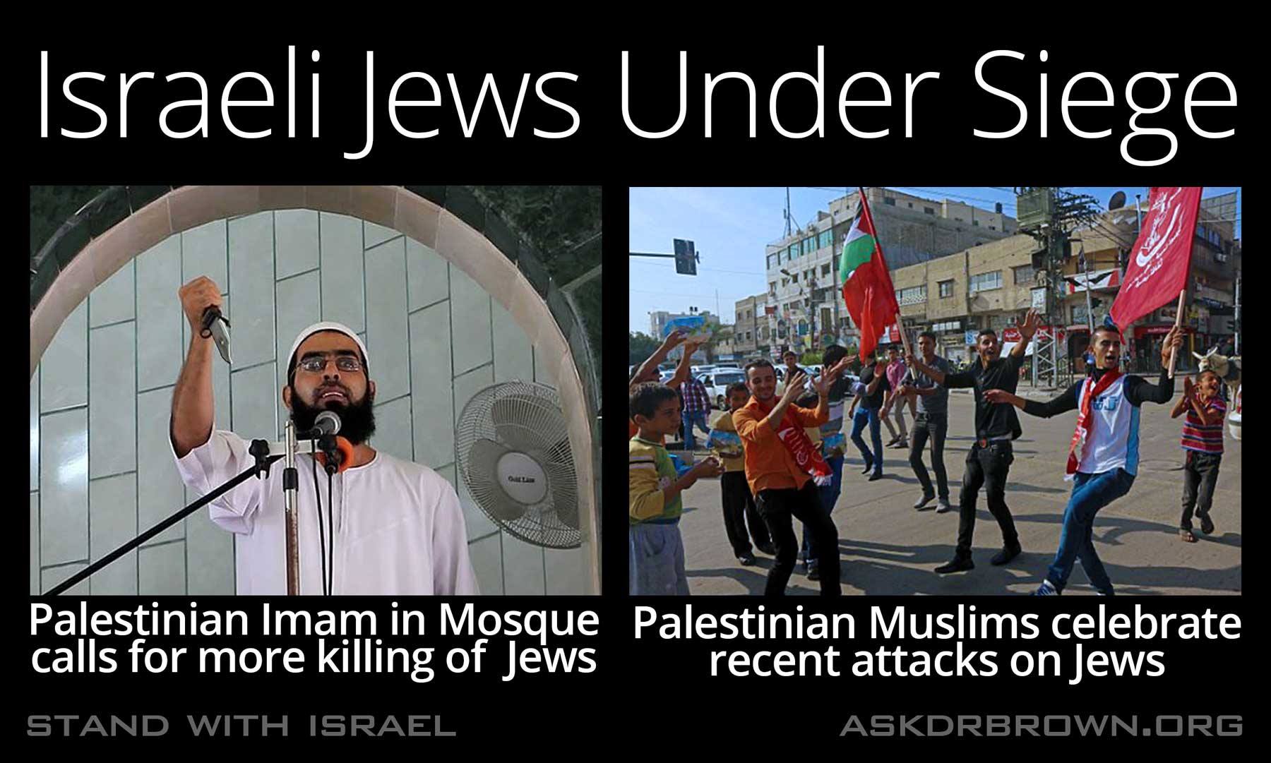 Israeli Jews under siege