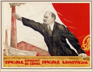 Lenin poster