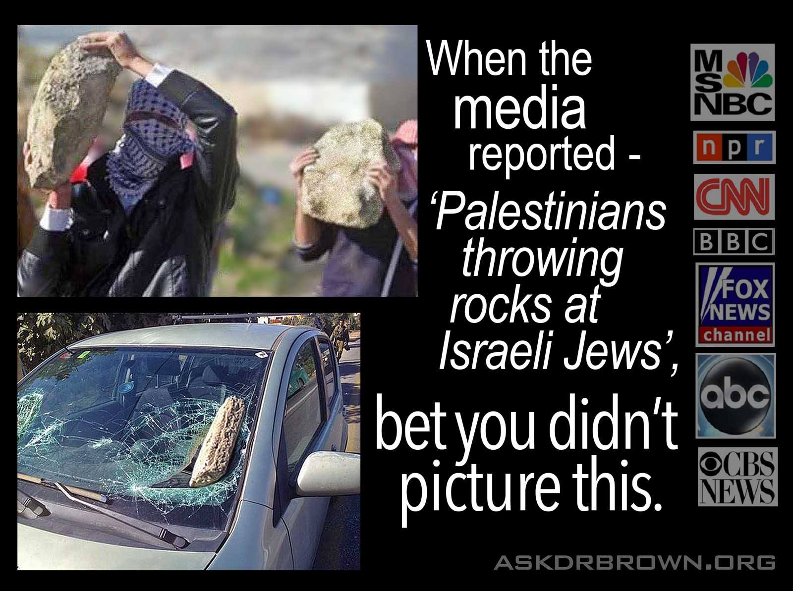 Palestinian rocks