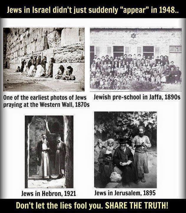 Jews present in Israel for centuries