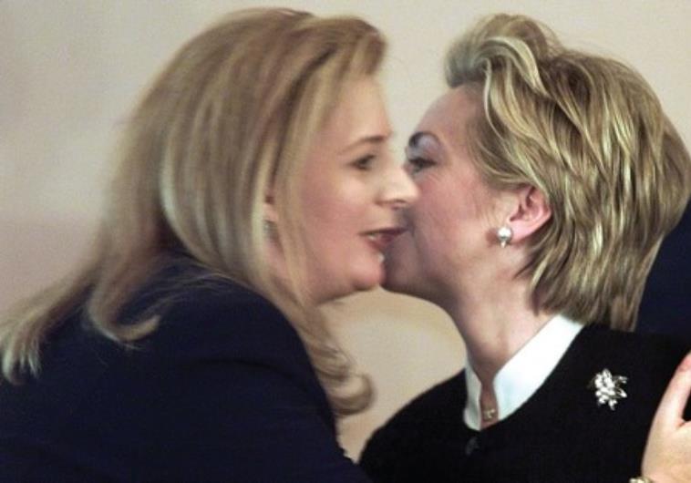 Hillary and Suha Arafat