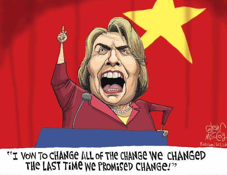 Hillary vows to change