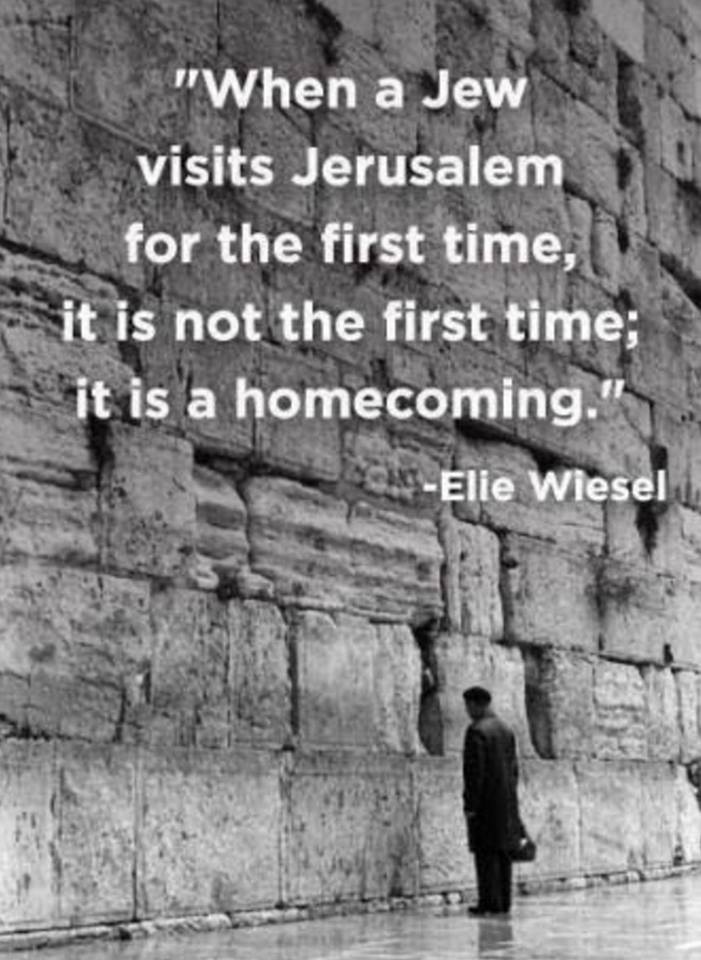 Israel Elie Wiesel on Jerusalem