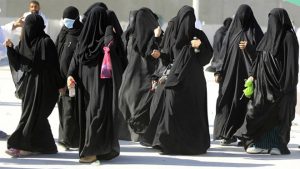 Women in modern day Saudi Arabia.