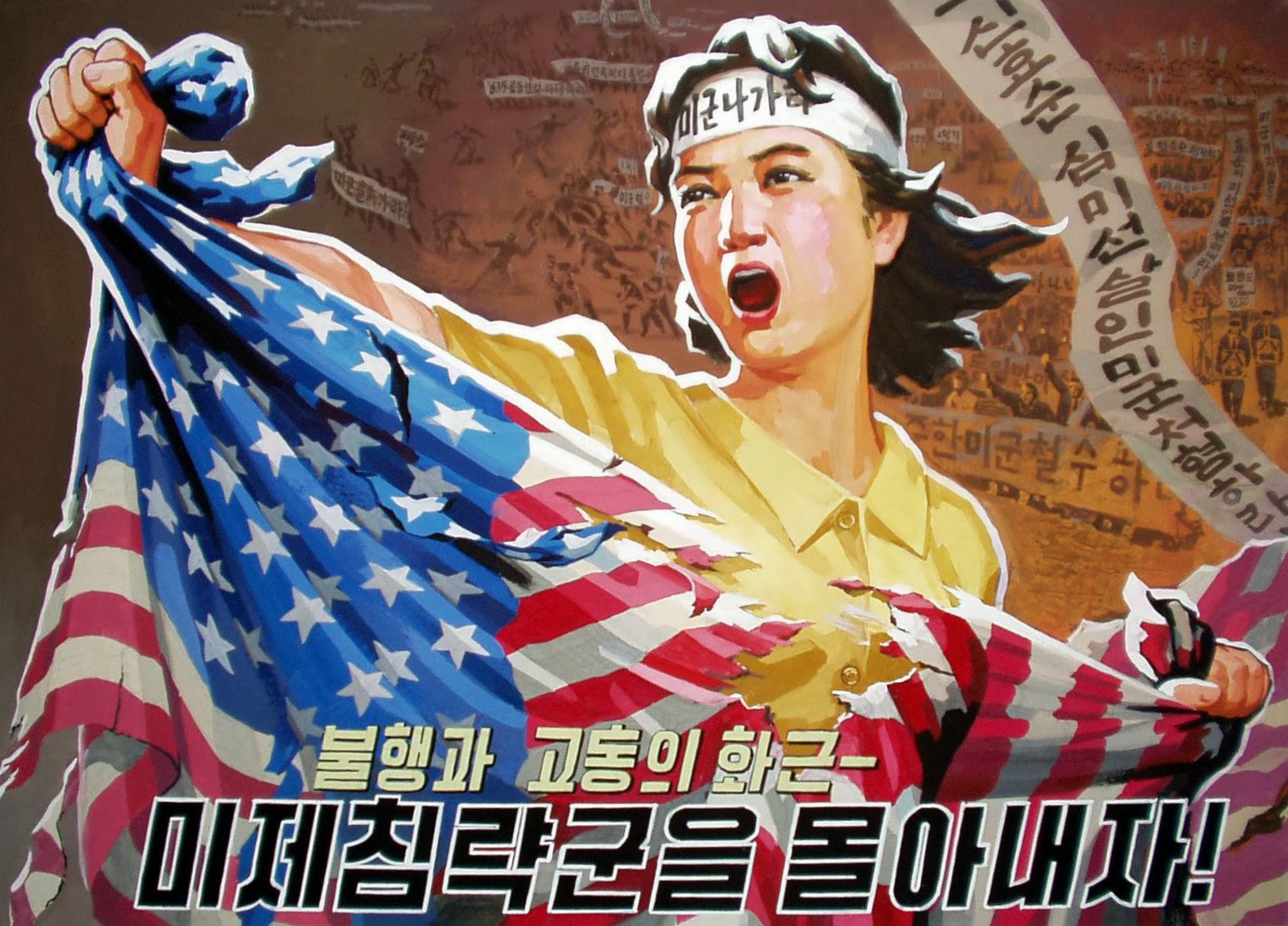 North Korea Propaganda anti-American