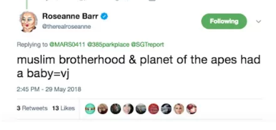 Roseanne Valerie Jarrett