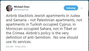 Airbnb antisemitism bds